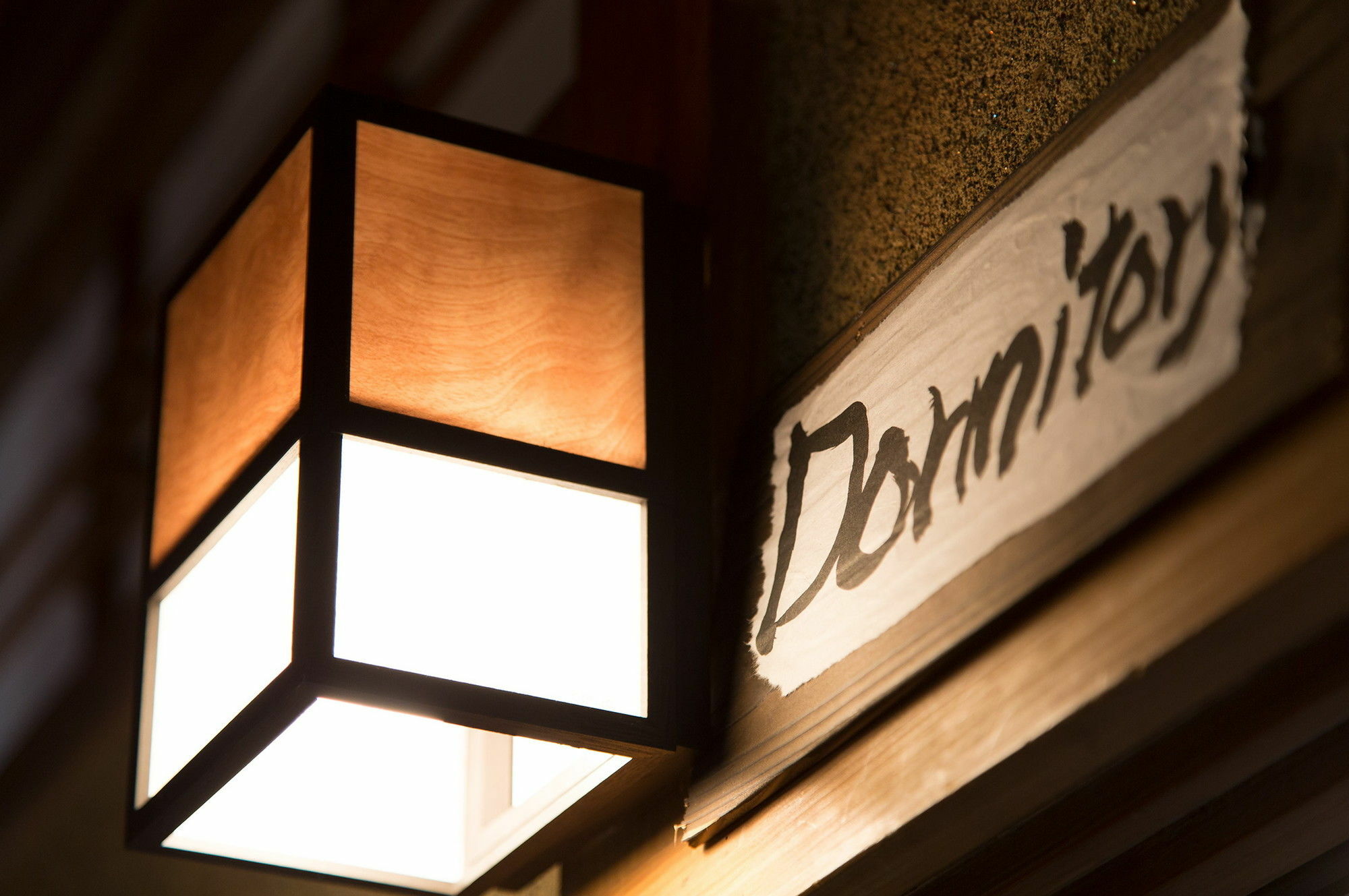 Nasubi Mt. Fuji Backpackers Hotel Exterior foto